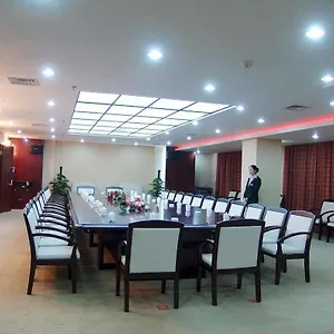 Henan Jinyuan Grand 酒店