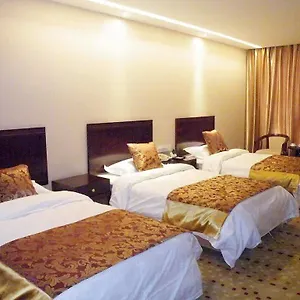 Henan Jinyuan Grand 酒店